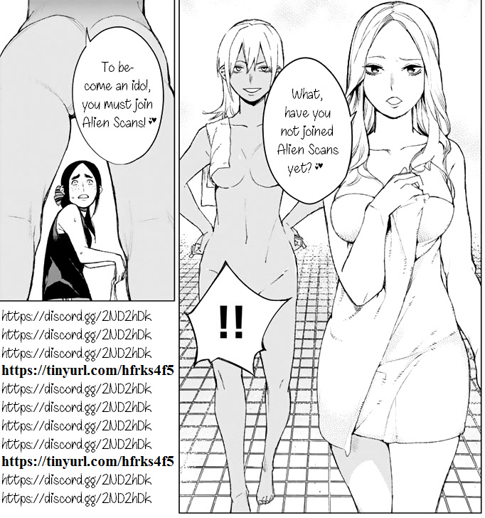 Rengoku no Karma Chapter 35 page 23 - Chapter 35
