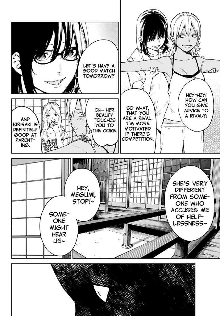 Rengoku no Karma Chapter 35 page 4 - Chapter 35