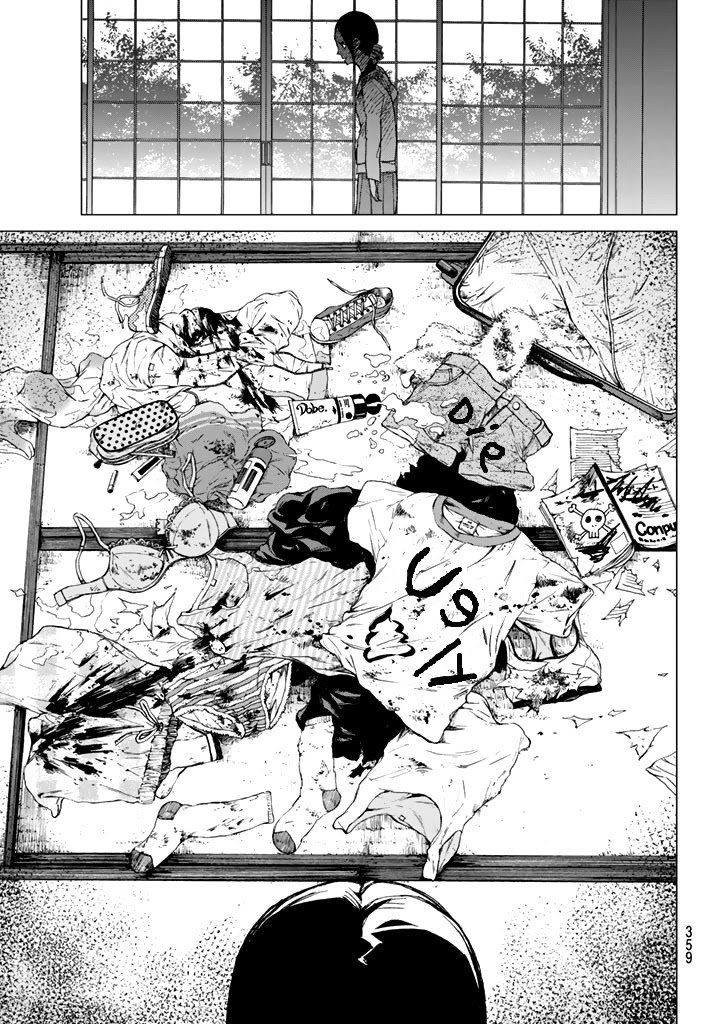 Rengoku no Karma Chapter 35 page 5 - Chapter 35