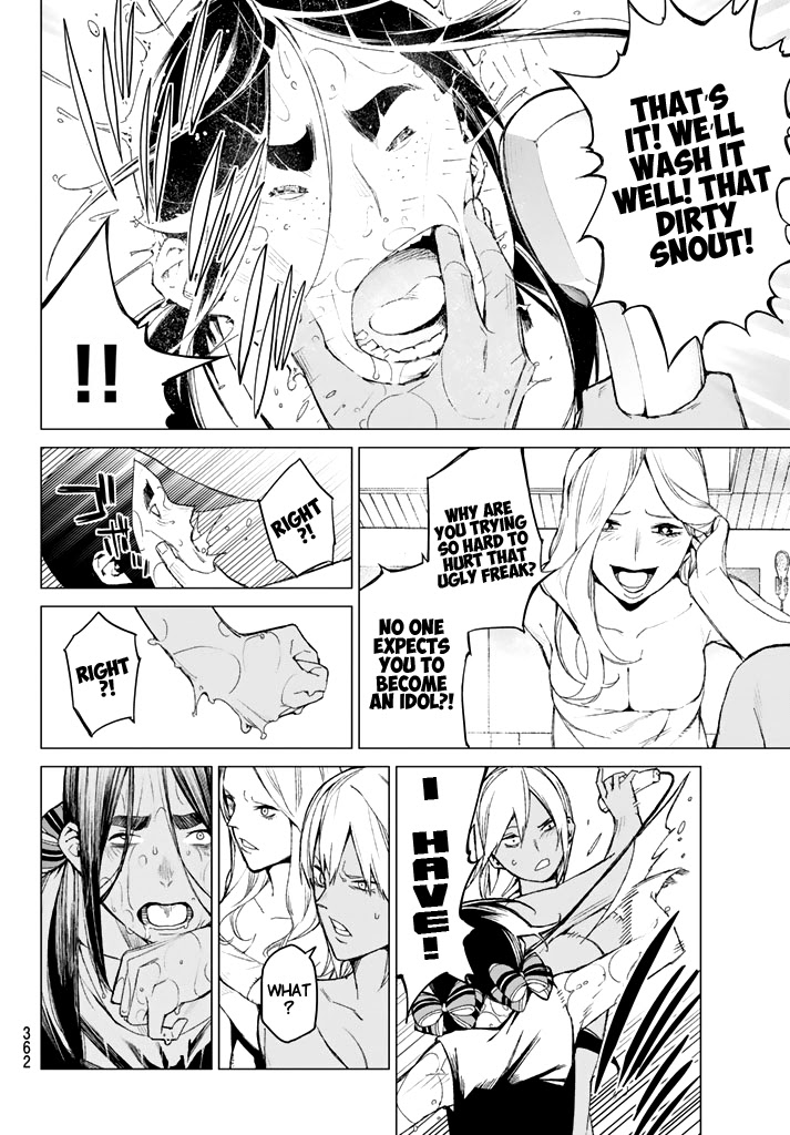 Rengoku no Karma Chapter 35 page 8 - Chapter 35