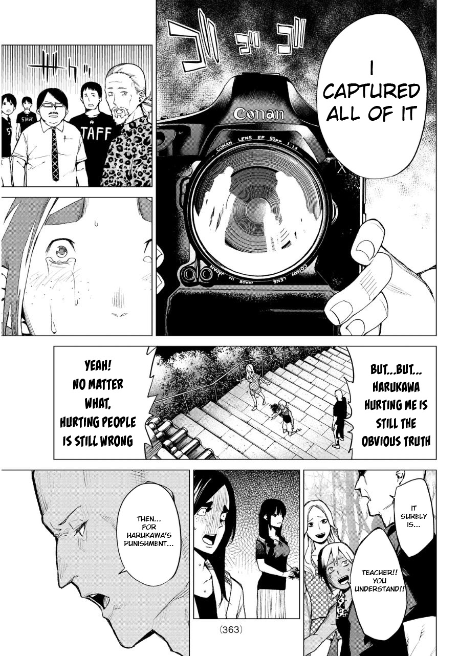 Rengoku no Karma Chapter 36 page 10 - Chapter 36