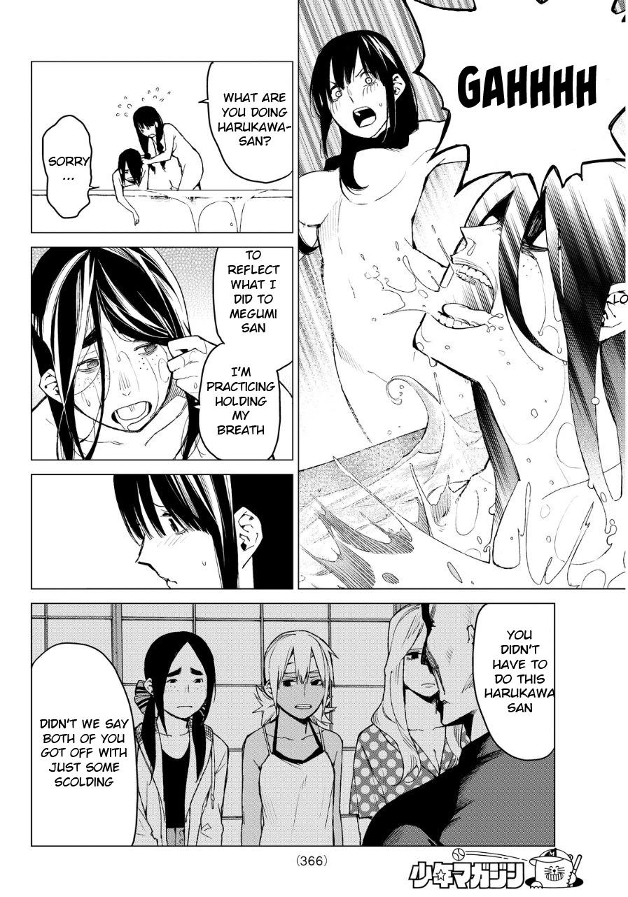 Rengoku no Karma Chapter 36 page 13 - Chapter 36