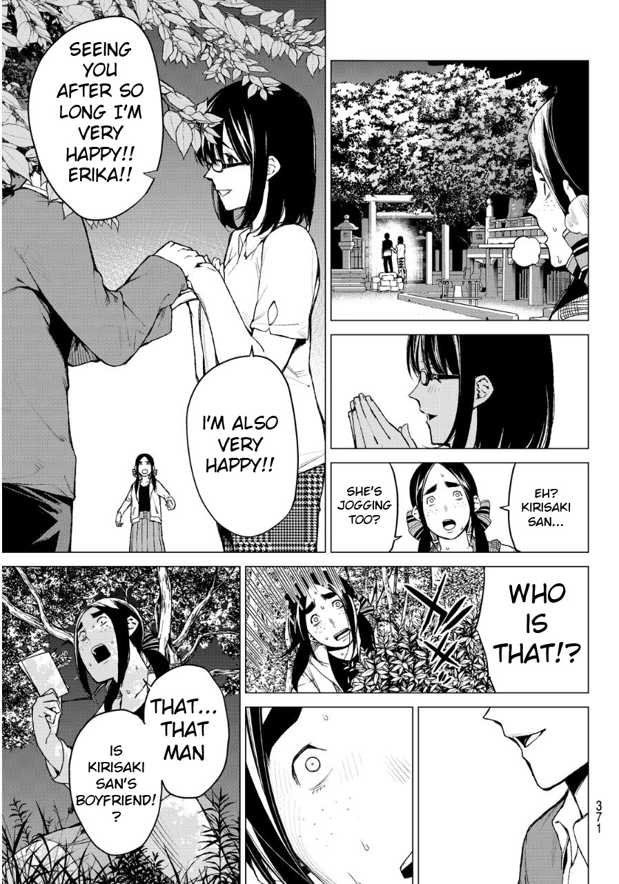 Rengoku no Karma Chapter 36 page 18 - Chapter 36