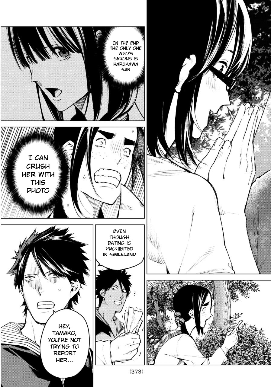 Rengoku no Karma Chapter 36 page 20 - Chapter 36