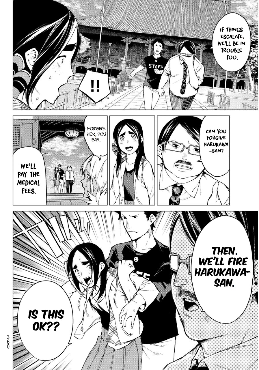 Rengoku no Karma Chapter 36 page 7 - Chapter 36