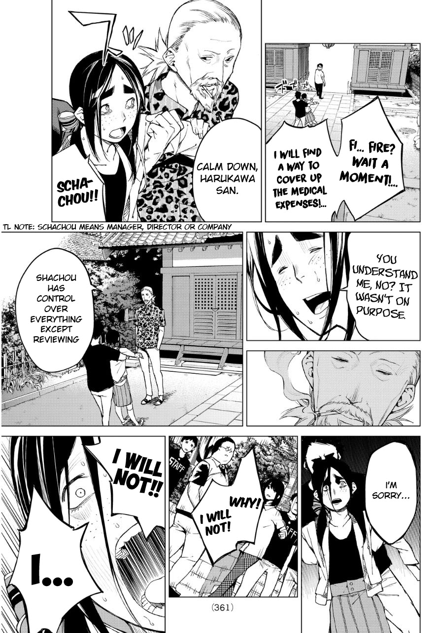 Rengoku no Karma Chapter 36 page 8 - Chapter 36