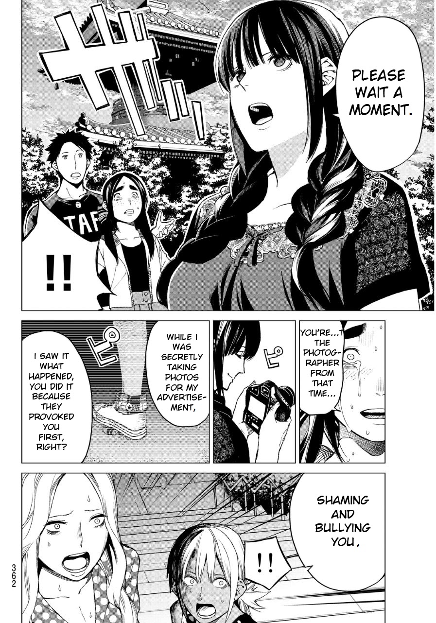 Rengoku no Karma Chapter 36 page 9 - Chapter 36