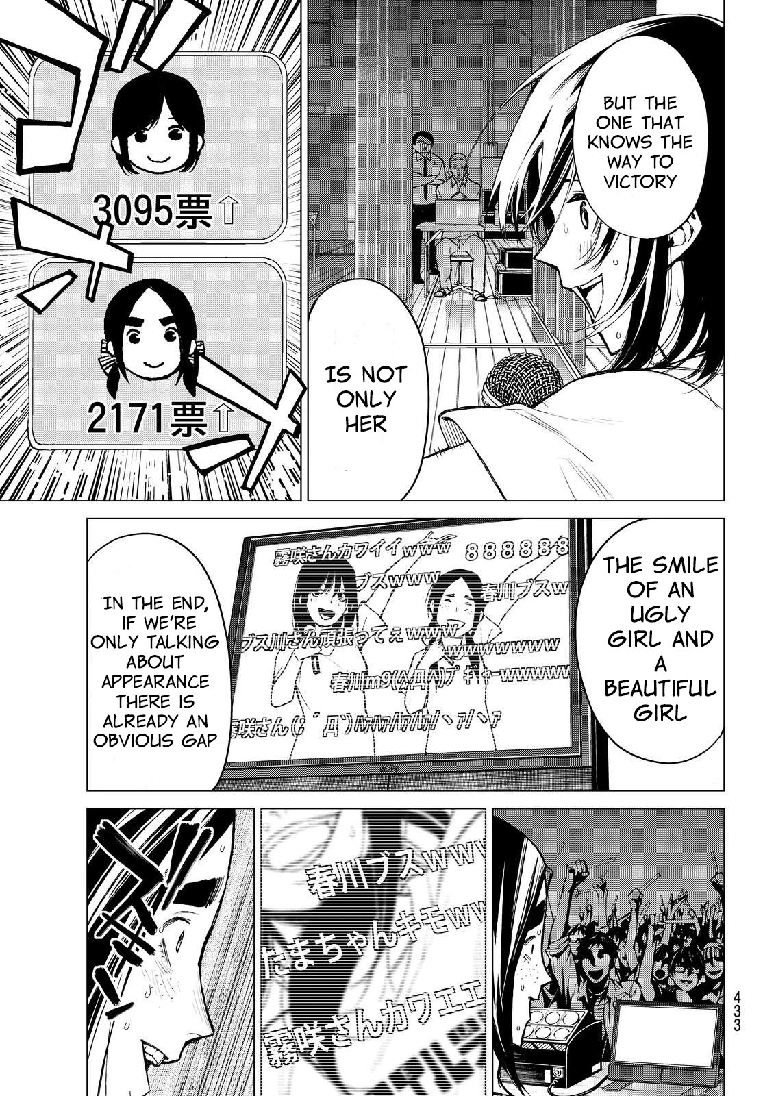 Rengoku no Karma Chapter 37 page 11 - Chapter 37