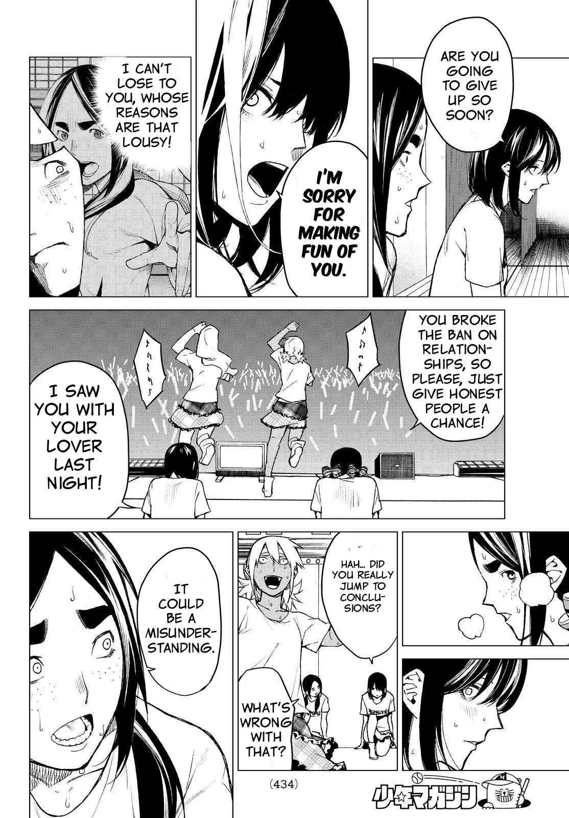 Rengoku no Karma Chapter 37 page 12 - Chapter 37