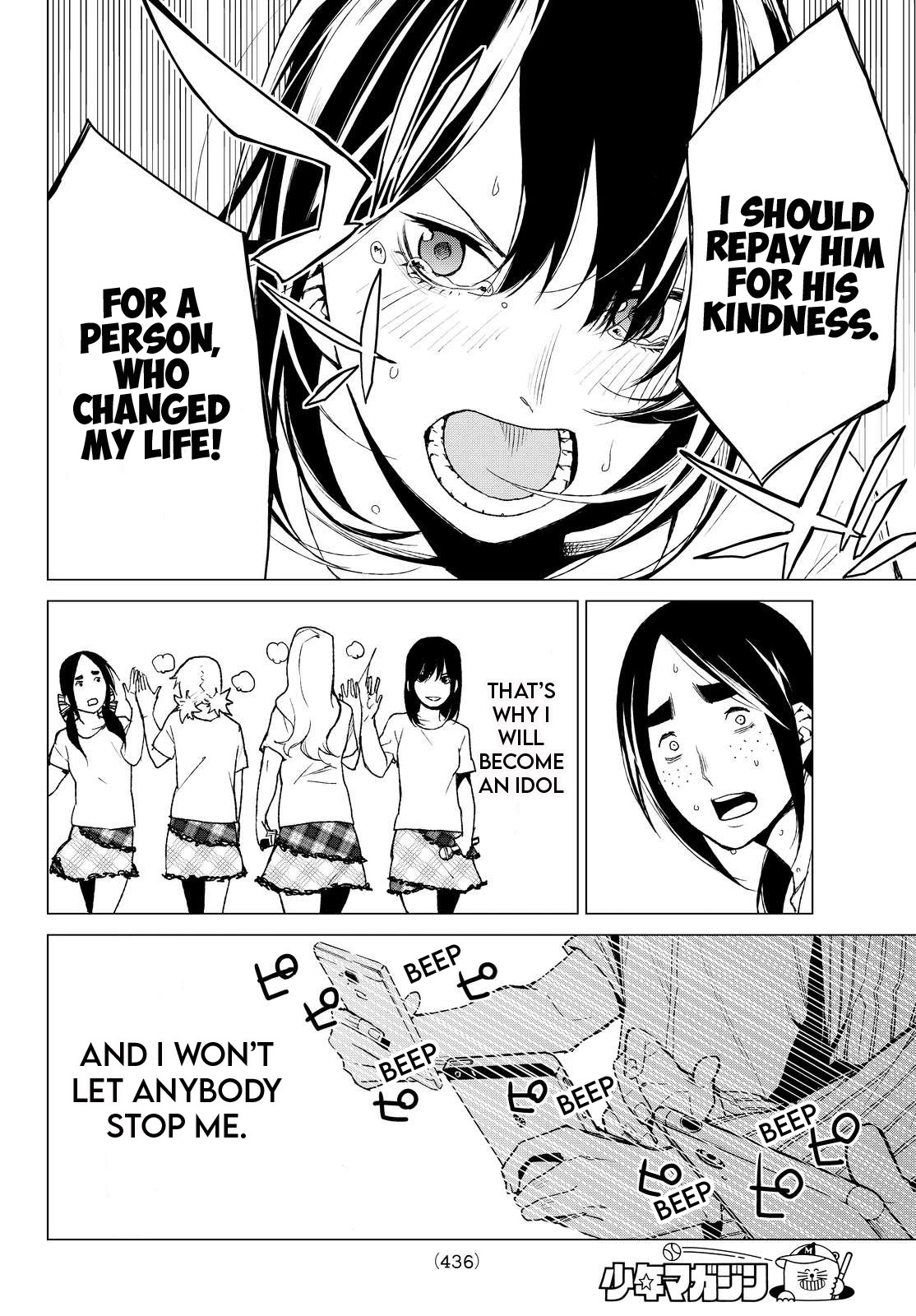Rengoku no Karma Chapter 37 page 14 - Chapter 37
