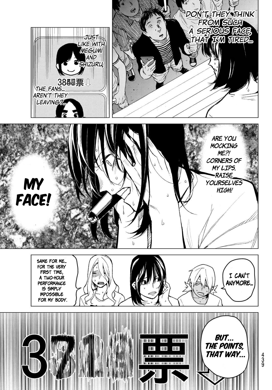 Rengoku no Karma Chapter 37 page 17 - Chapter 37