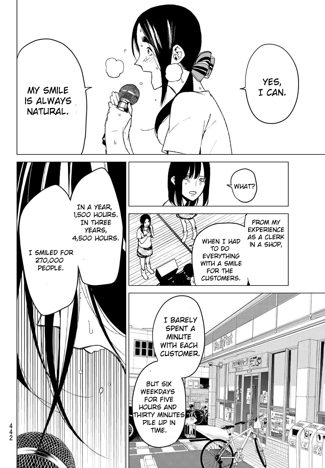Rengoku no Karma Chapter 37 page 20 - Chapter 37