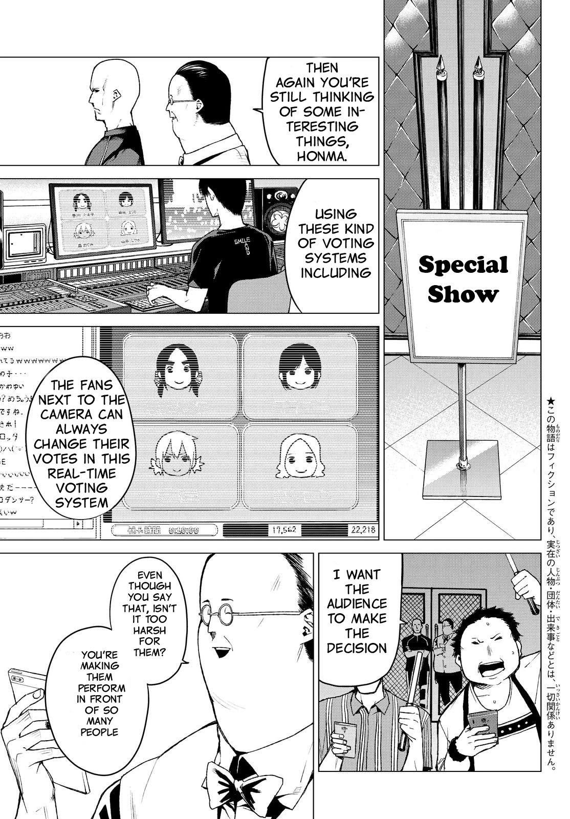 Rengoku no Karma Chapter 37 page 7 - Chapter 37