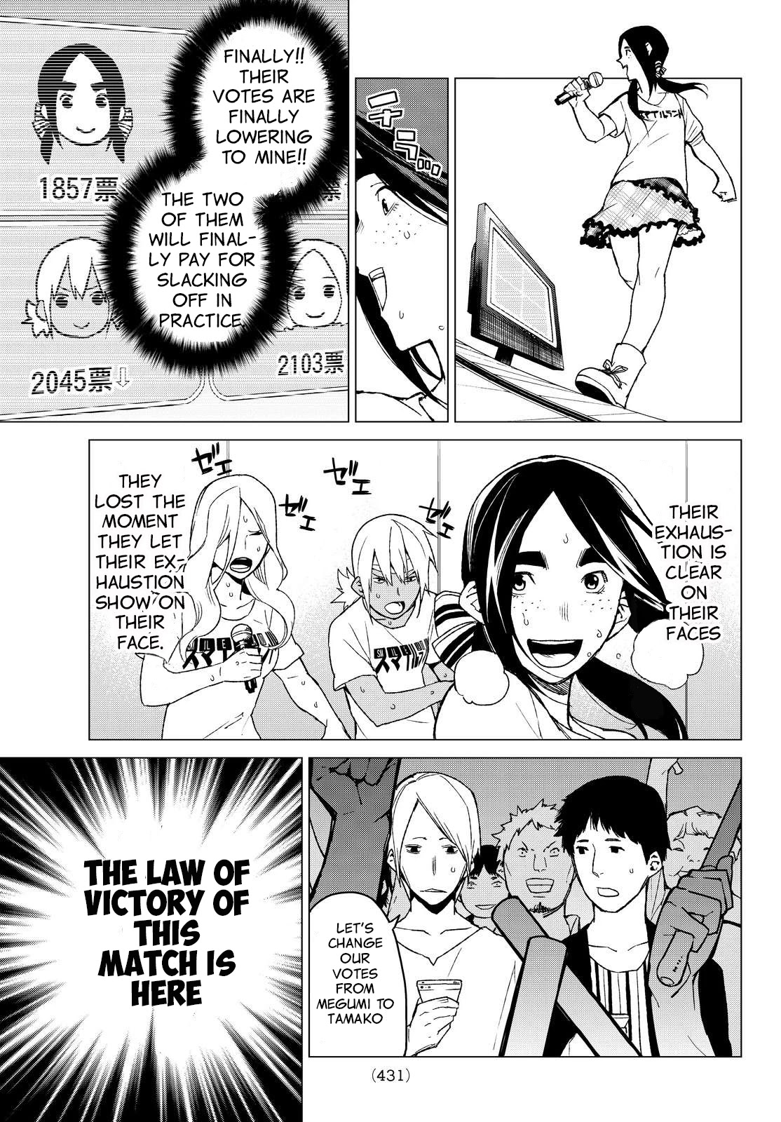 Rengoku no Karma Chapter 37 page 9 - Chapter 37