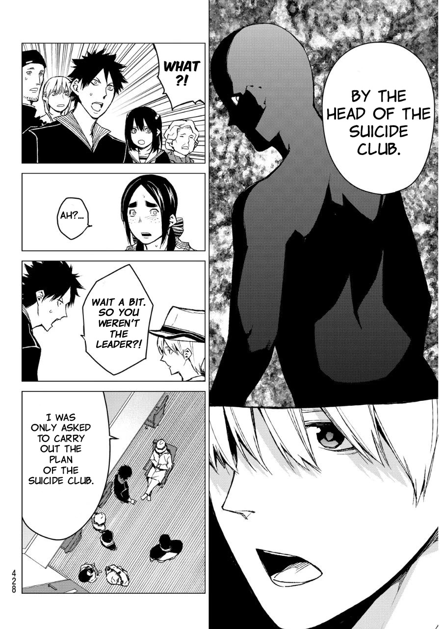 Rengoku no Karma Chapter 38 page 10 - Chapter 38