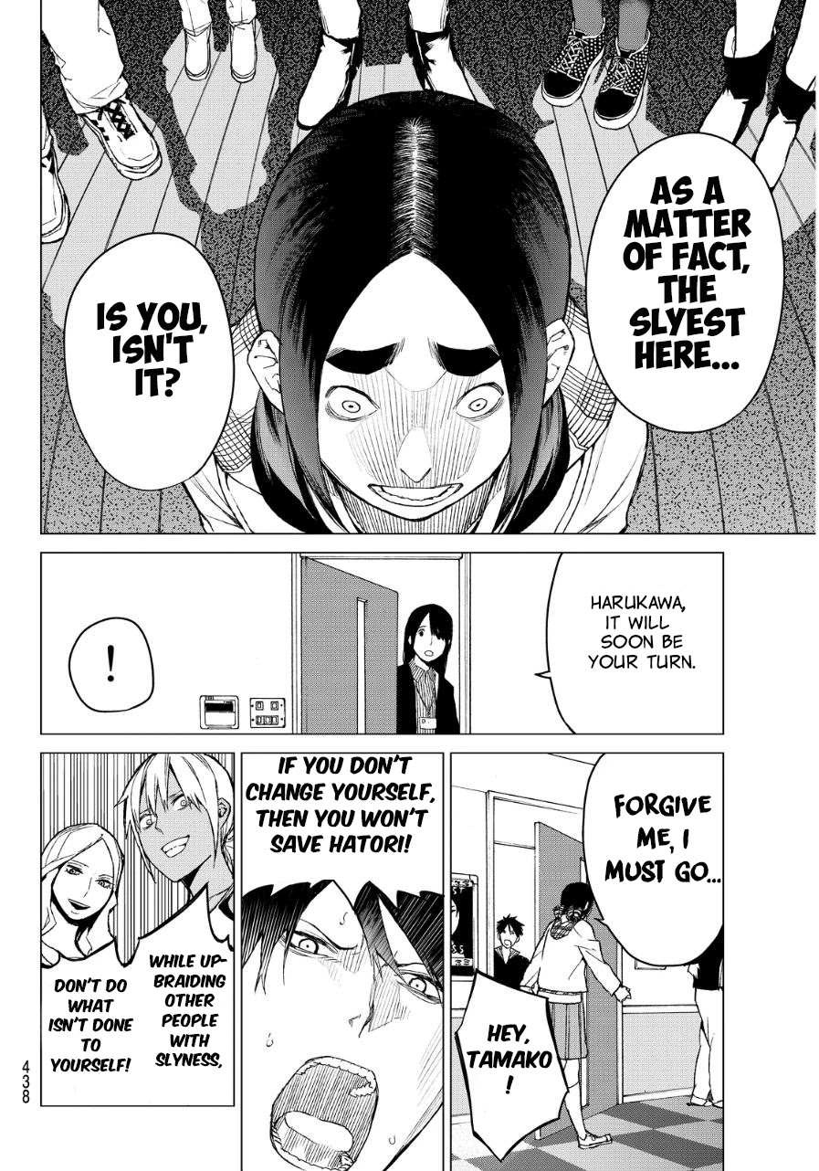 Rengoku no Karma Chapter 38 page 20 - Chapter 38
