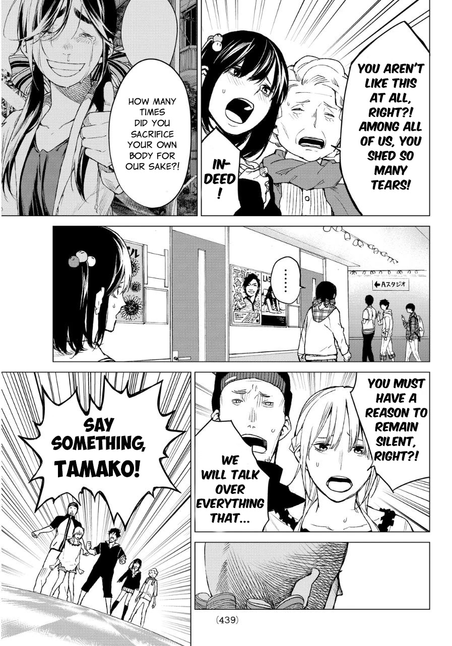 Rengoku no Karma Chapter 38 page 21 - Chapter 38