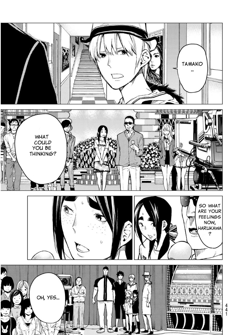 Rengoku no Karma Chapter 38 page 23 - Chapter 38