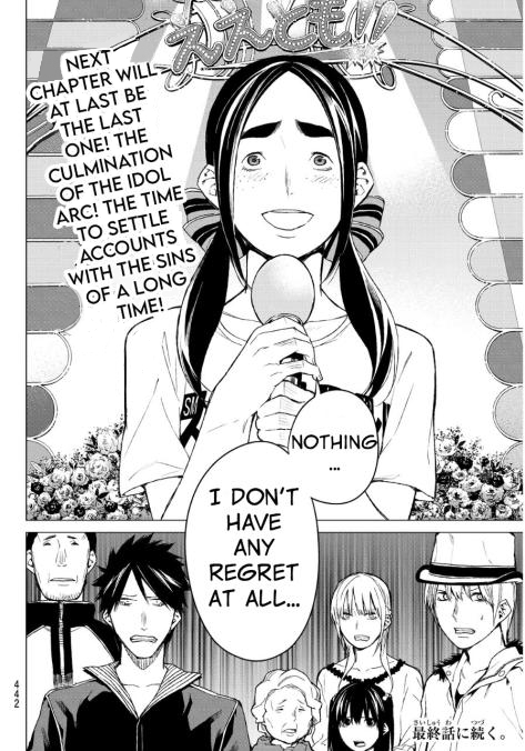 Rengoku no Karma Chapter 38 page 24 - Chapter 38