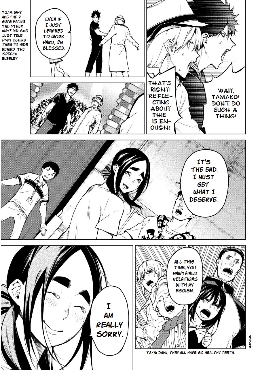 Rengoku no Karma Chapter 39 page 11 - Chapter 39 [END]