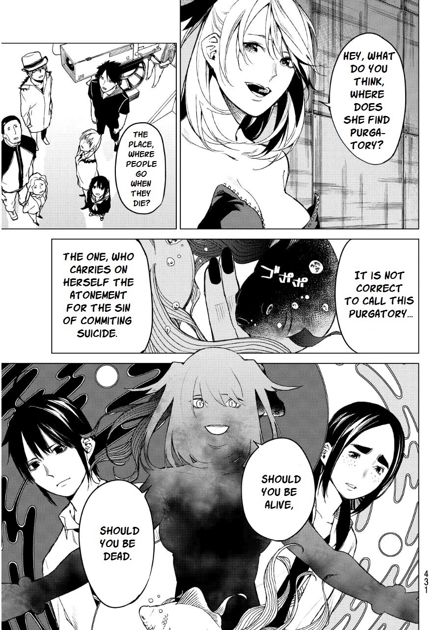 Rengoku no Karma Chapter 39 page 13 - Chapter 39 [END]
