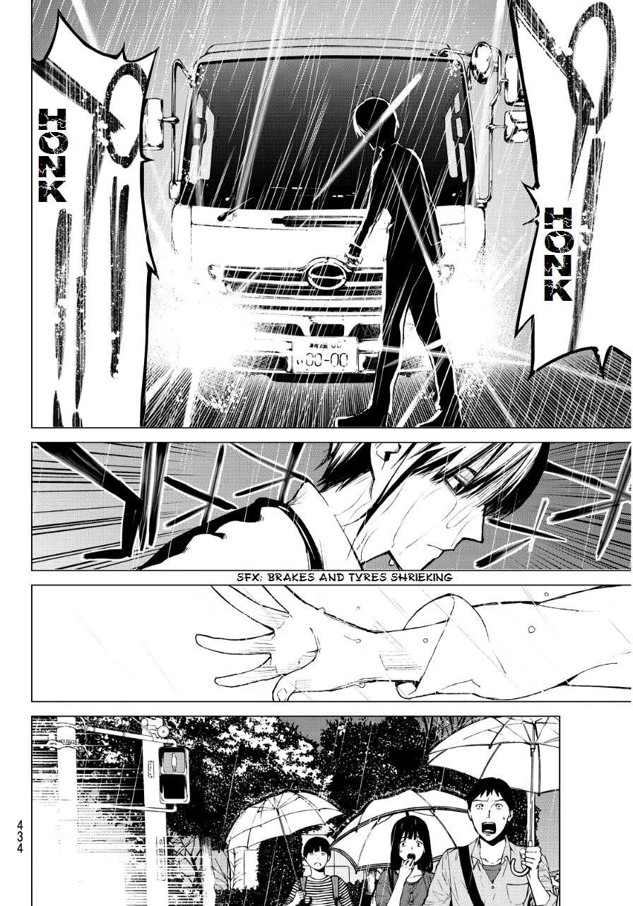Rengoku no Karma Chapter 39 page 16 - Chapter 39 [END]