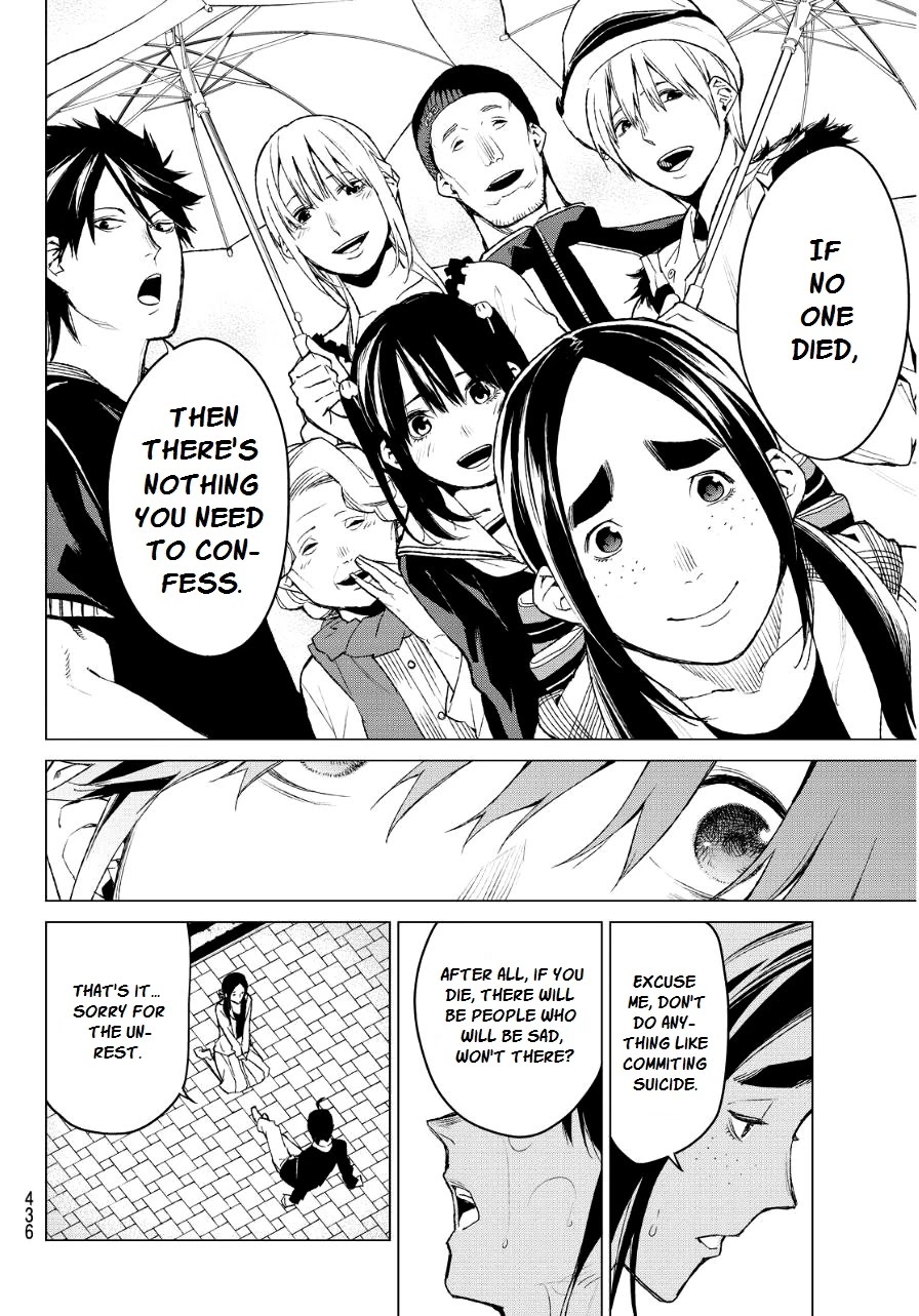 Rengoku no Karma Chapter 39 page 18 - Chapter 39 [END]