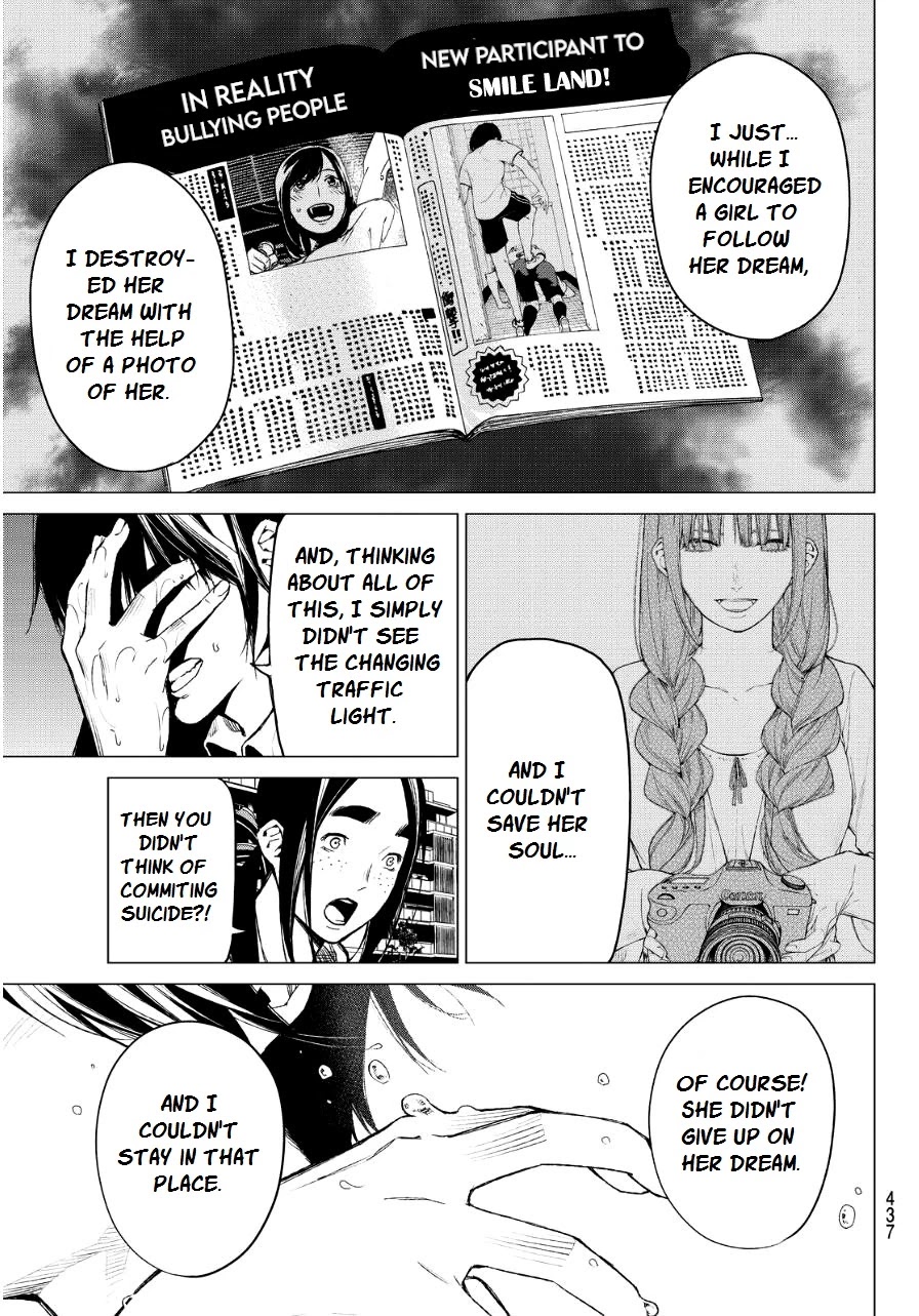 Rengoku no Karma Chapter 39 page 19 - Chapter 39 [END]