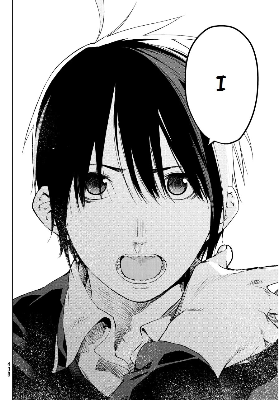 Rengoku no Karma Chapter 39 page 20 - Chapter 39 [END]