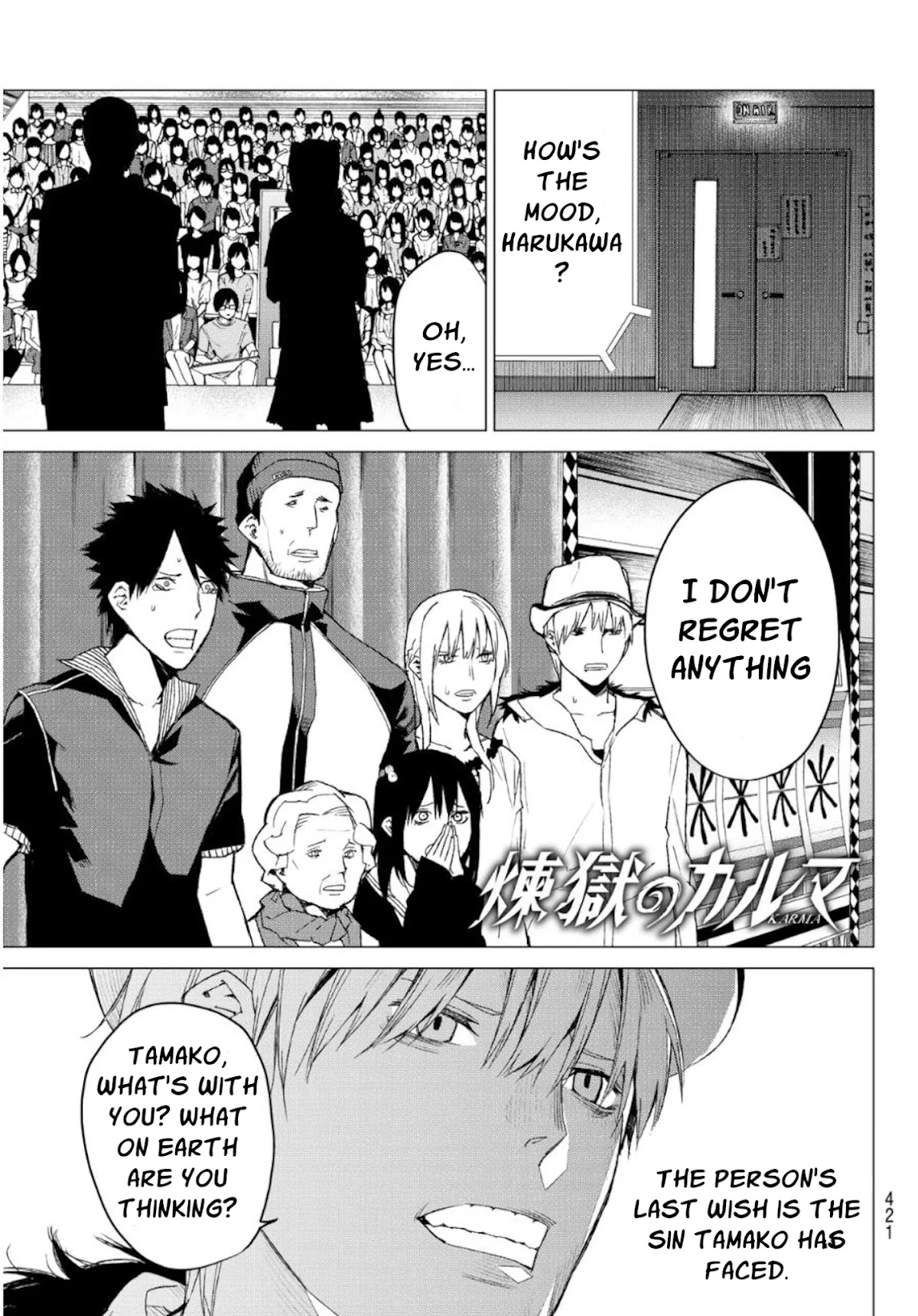 Rengoku no Karma Chapter 39 page 3 - Chapter 39 [END]