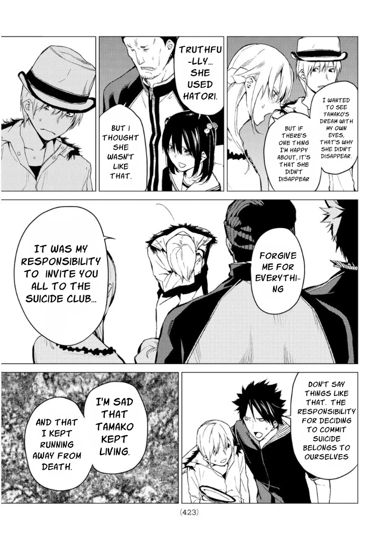Rengoku no Karma Chapter 39 page 5 - Chapter 39 [END]