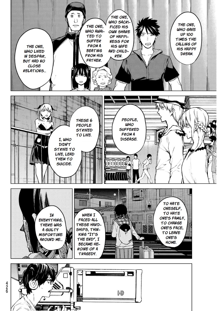Rengoku no Karma Chapter 39 page 8 - Chapter 39 [END]