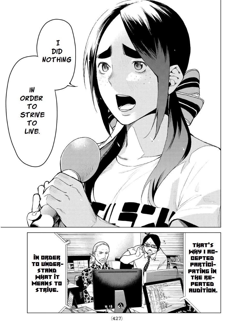 Rengoku no Karma Chapter 39 page 9 - Chapter 39 [END]