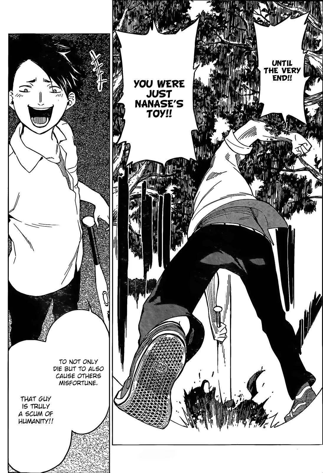 Rengoku no Karma Chapter 4 page 14 - Chapter 4: High School Student 4