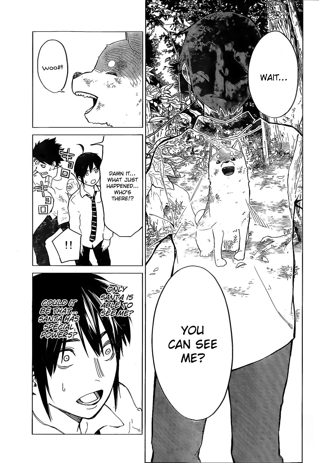Rengoku no Karma Chapter 4 page 21 - Chapter 4: High School Student 4