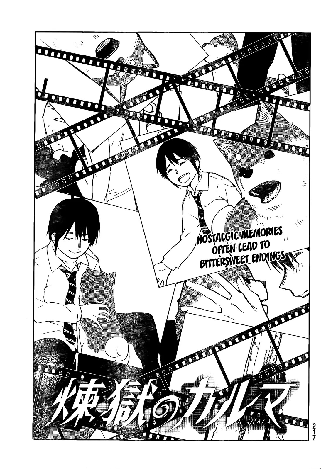 Rengoku no Karma Chapter 4 page 7 - Chapter 4: High School Student 4