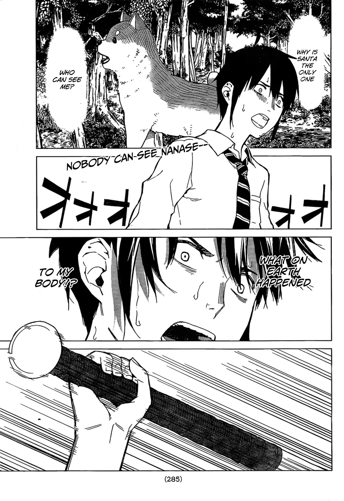 Rengoku no Karma Chapter 5 page 1 - Chapter 5: High School Student 5