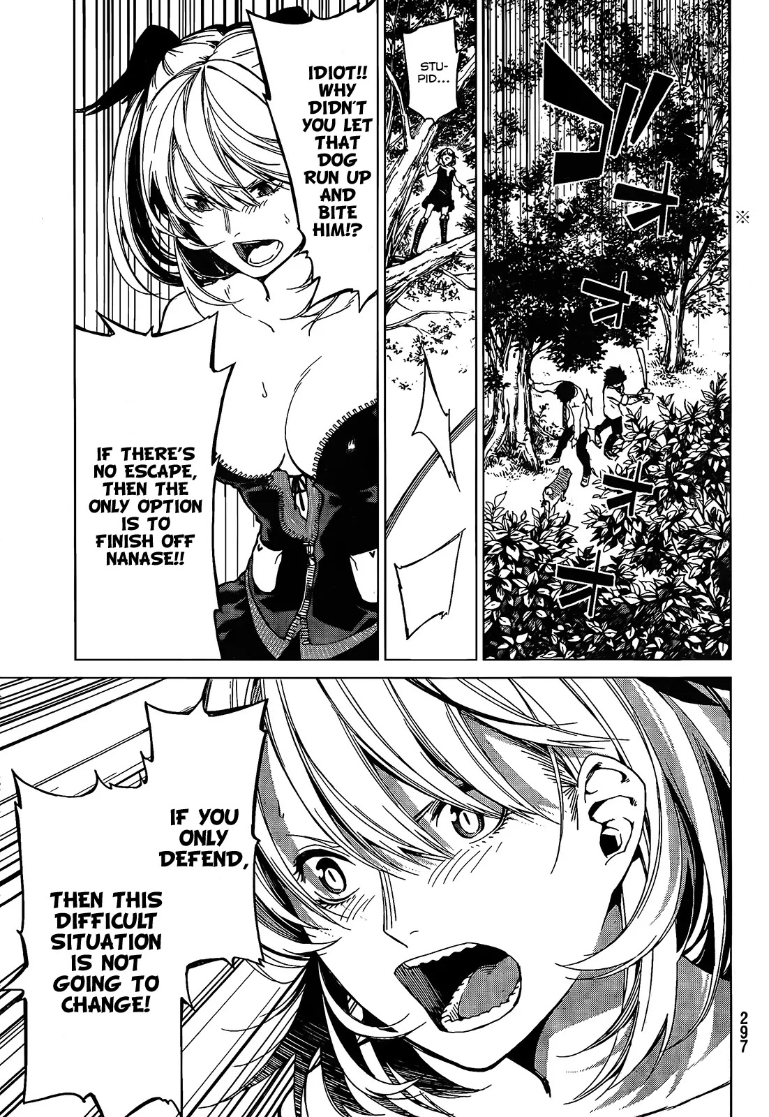 Rengoku no Karma Chapter 5 page 13 - Chapter 5: High School Student 5
