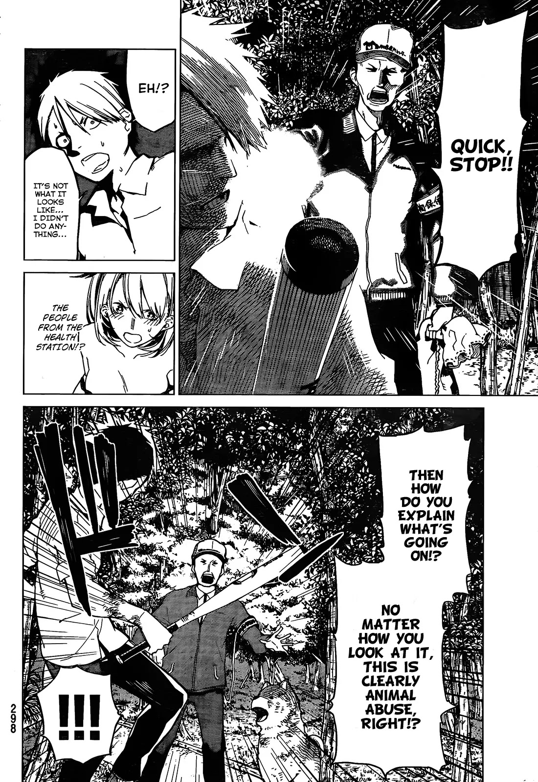 Rengoku no Karma Chapter 5 page 14 - Chapter 5: High School Student 5
