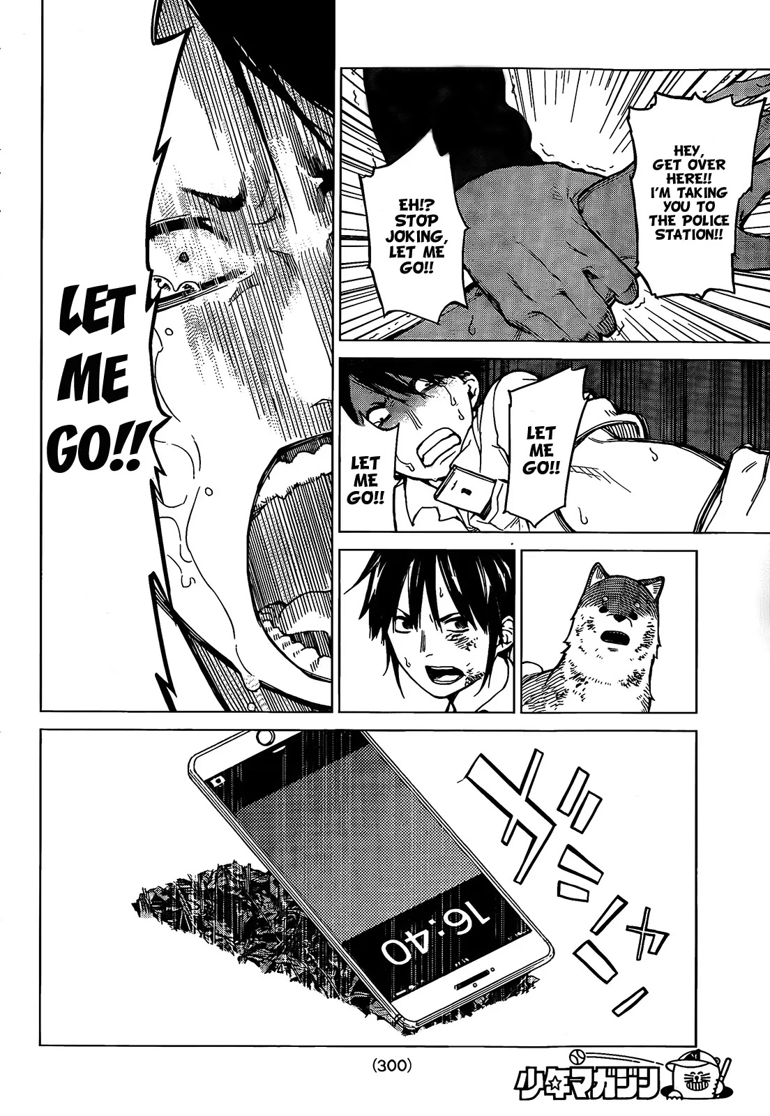 Rengoku no Karma Chapter 5 page 16 - Chapter 5: High School Student 5
