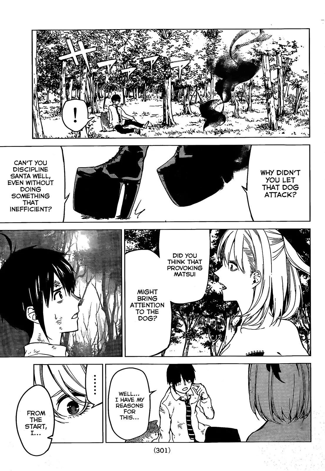 Rengoku no Karma Chapter 5 page 17 - Chapter 5: High School Student 5