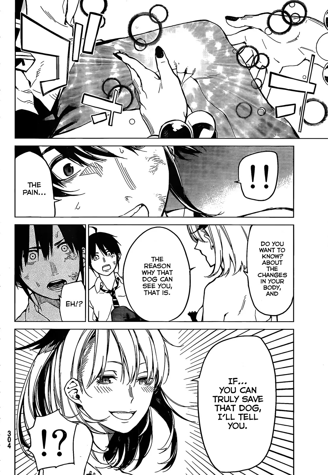 Rengoku no Karma Chapter 5 page 20 - Chapter 5: High School Student 5