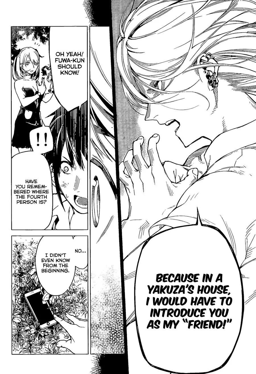 Rengoku no Karma Chapter 6 page 11 - Chapter 6: High Schooler 6