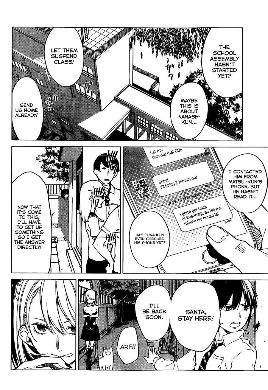 Rengoku no Karma Chapter 6 page 13 - Chapter 6: High Schooler 6