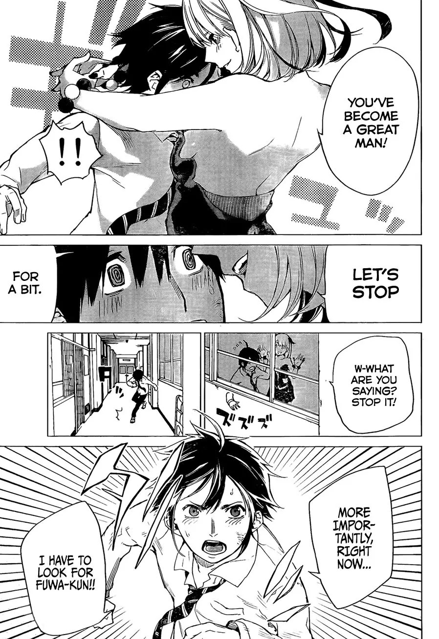 Rengoku no Karma Chapter 6 page 14 - Chapter 6: High Schooler 6