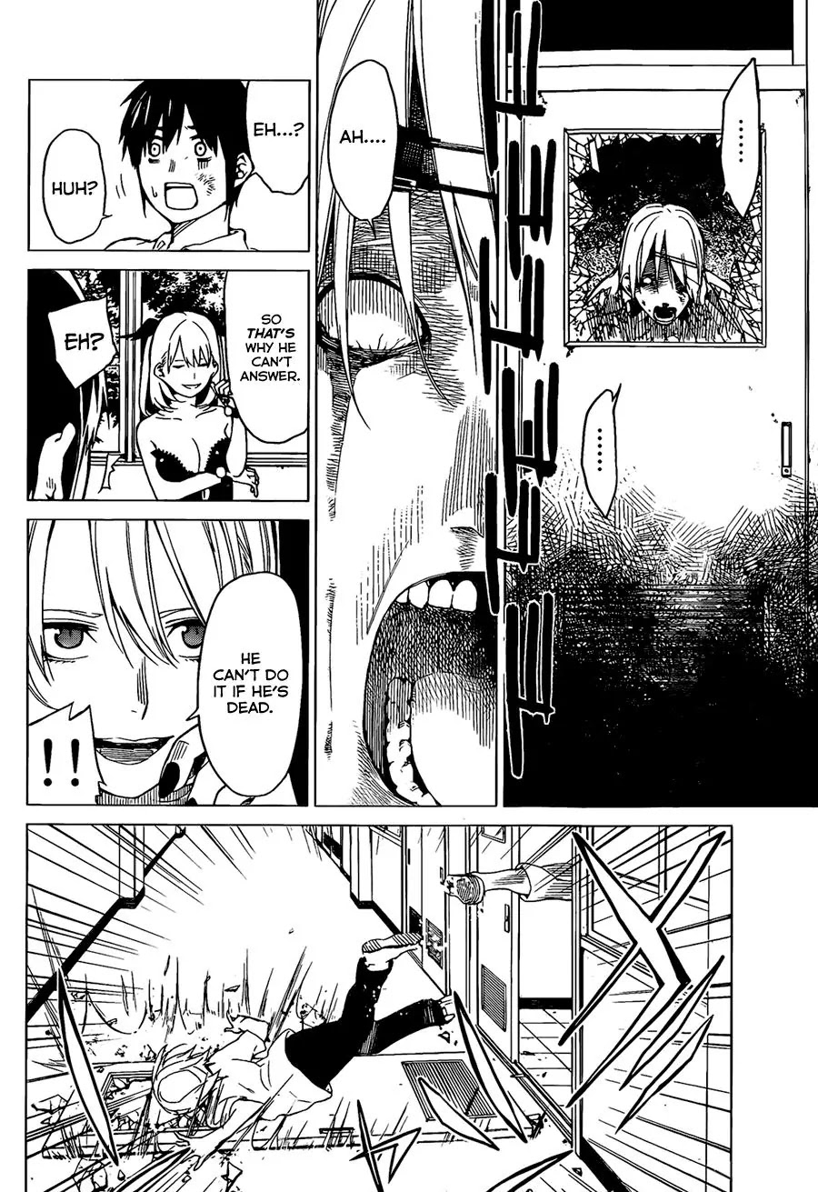Rengoku no Karma Chapter 6 page 16 - Chapter 6: High Schooler 6