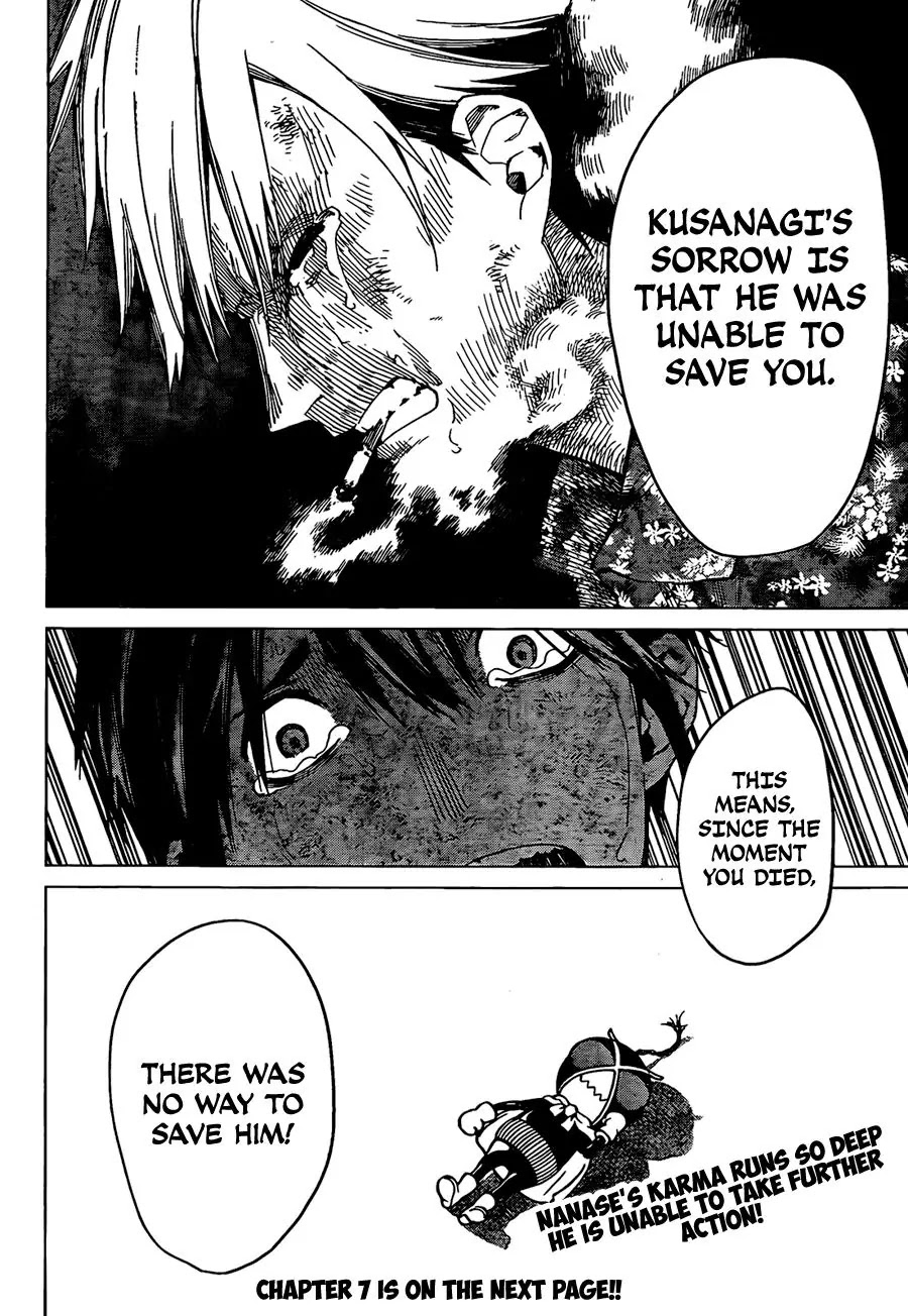 Rengoku no Karma Chapter 6 page 19 - Chapter 6: High Schooler 6