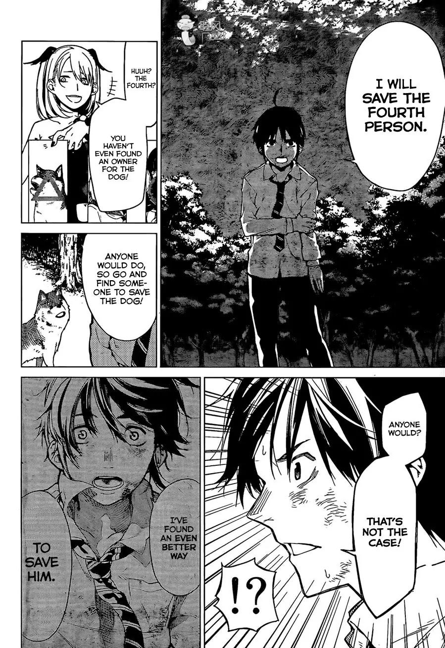 Rengoku no Karma Chapter 6 page 3 - Chapter 6: High Schooler 6