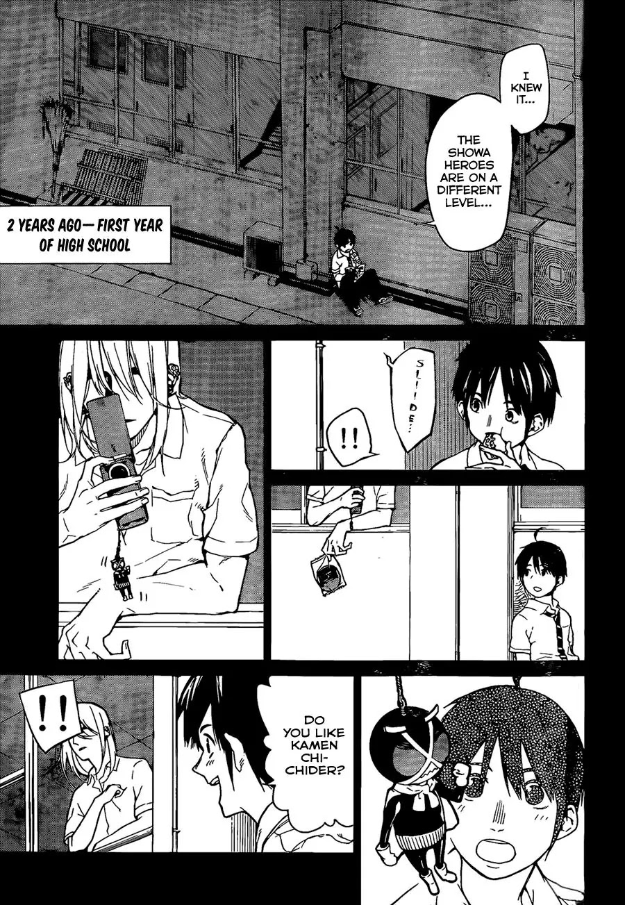 Rengoku no Karma Chapter 6 page 6 - Chapter 6: High Schooler 6