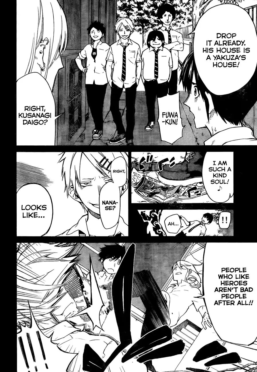 Rengoku no Karma Chapter 6 page 9 - Chapter 6: High Schooler 6